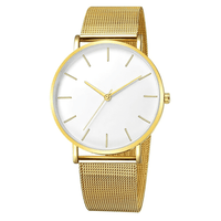 Gold & White